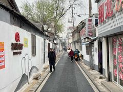 -津津老鸭粉丝馆(正东路店)