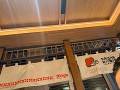 -邢氏老太太烤串(北兴街店)