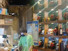 -串大叔炭火烤串·鸡西大冷面刀削面(总店)