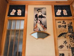 -林妈妈村·日式料理(宝山龙湖天街店)