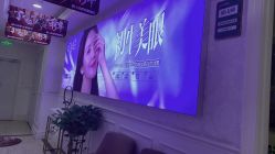 -重庆军科整形美容医院