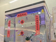 -海底捞大排档火锅(悦荟广场店)