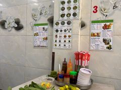 -Pho Hoa Pasteur