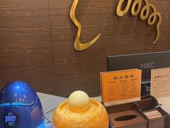 -五指生足疗保健(通州旗舰店)