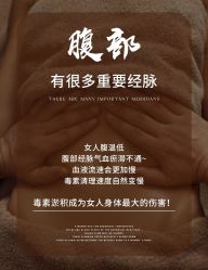 -丹漪·DANYI 美肤中心