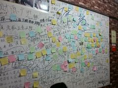 android_upload_pic-九华山友谊土菜馆 小资餐厅
