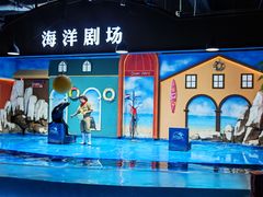 -重庆欢乐海底世界