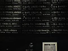 -MEDISN·药厂