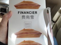 -LOVEGIFT爱礼(八佰伴店)