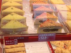 -味多美蛋糕(双合地铁店)