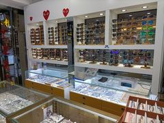 -广州宝岛眼镜武汉和光眼镜市场西区店