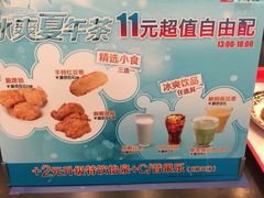 和合谷(王府井百货店)-和合谷(北京市王府井百货大楼店)