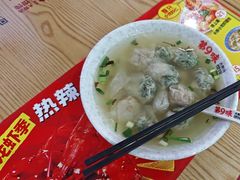 -第九味大虾馄饨(南山软件产业园店)