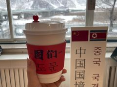 -图们国门景区