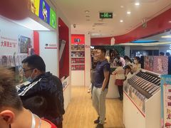 -任天堂Nintendo Switch体验店(天河城店)