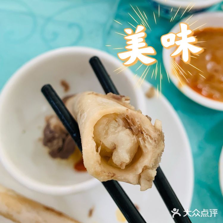 很赞的羊肉火锅😻