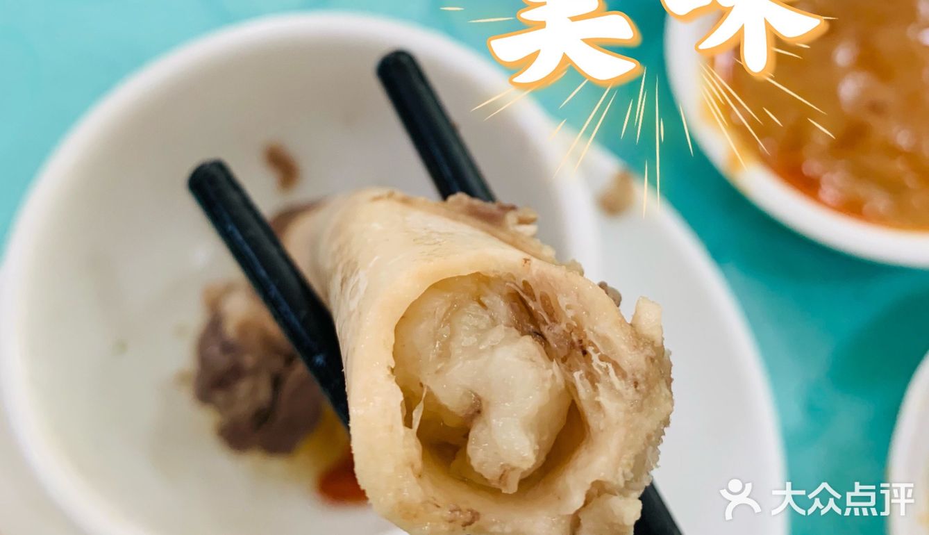 很赞的羊肉火锅😻