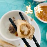 很赞的羊肉火锅😻