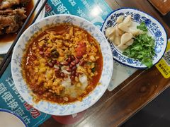 -御陕坊(交大店)