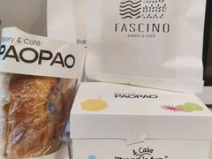 -PAOPAO Bakery&Café(港汇店)