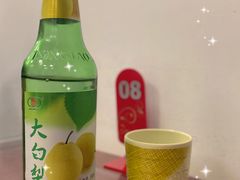 大白梨-吉味馆(柠溪店)