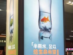 -温州南站