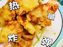 -春花民族美食(佳木斯总店)