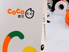 -CoCo都可(健翔桥店)