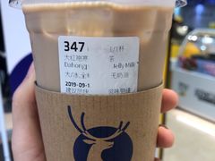 大红袍寒天牛乳茶-瑞幸咖啡(番禺永旺梦乐城店)