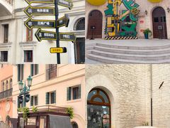 -华谊兄弟（长沙）电影小镇