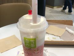 -奈雪的茶(漫广场店)