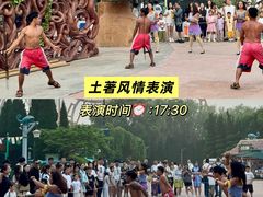 -大连海昌发现王国主题公园