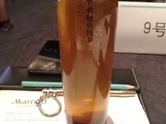 -青岛富力艾美酒店