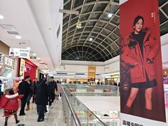 -万达广场(无锡滨湖店)