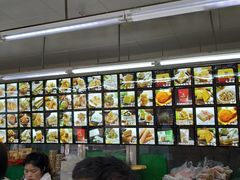 -宫廷糕点铺(建设路店)