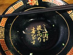 -一兰拉面(新宿中央东口店)