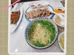 -伊祥·敦煌楼