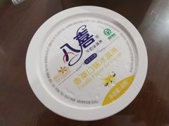 -九福楼大酒店