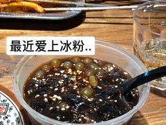 -阿记烧烤(大兴新区店)