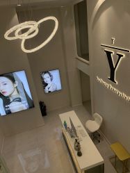 -YouYoung 幼颜·科技美肤中心
