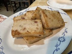 萝卜糕-华哥新鲜猪精品美食