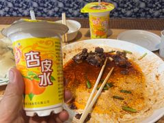 -敦煌夜市