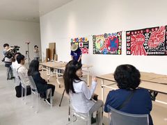 -金泽21世纪美术馆