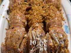 -阿静美食