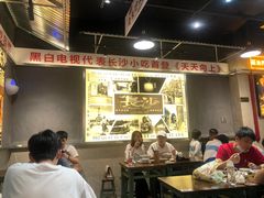 -黑白电视长沙小吃(悦汇城店)