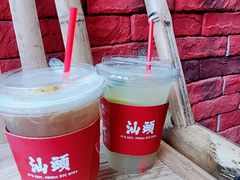 -茶月山·潮汕茶店(天河北店)