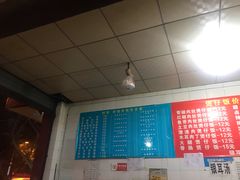 -刚砂锅鸡丝米线