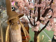 -仟吉·ART FARM主题店(菱角湖万达店)