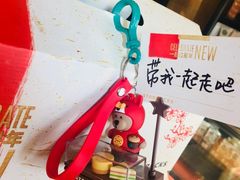 -星巴克臻选(北京前门大街店)