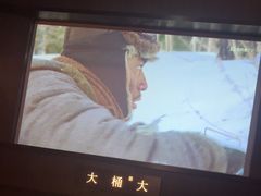 -大桶大足浴(山钢和润荟店)